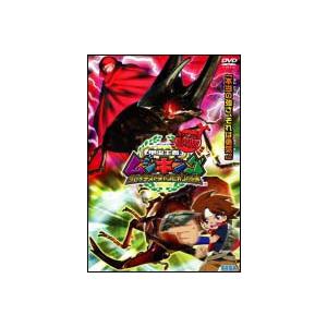 【中古】 甲虫王者ムシキング グレイテストチャン...の商品画像