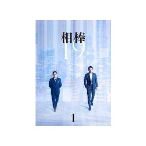 【中古】 相棒 season 19 全12巻セット [レンタル落ち] [DVD]