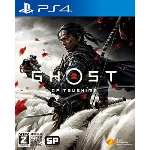 【PS4】 Ghost of Tsusimaの商品画像