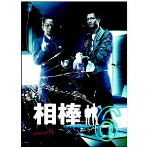 仮面ライダー BLACK RX 全8枚 第1話〜第47話▽レンタル用 全巻セット