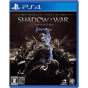【PS4】 シャドウ・オブ・ウォー [通常版]の商品画像