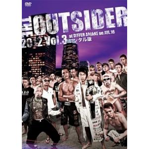 【中古】 ジ・アウトサイダー2012 vol.3 [レンタル落ち] [DVD]