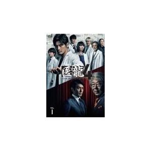 【中古】 医龍 Ｔｅａｍ Ｍｅｄｉｃａｌ Ｄｒａｇｏｎ ４ [レンタル落ち] [DVD]