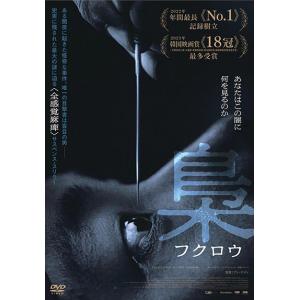 [136058]HANNIBAL ハンニバル(18枚セット)シーズン 1、2、3【全巻セット 洋画 中古 DVD】ケース無:: レンタル落ち Amazon.co.jp: HANNIBAL ハンニバル (シーズン 1～3) 全18巻