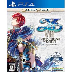 【PS4】 イースVIII -Lacrimosa of DANA- [スーパープライス]の商品画像