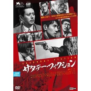 【中古】 【訳あり】 【ジャケット1巻目のみ】 夏子の酒（4巻セット）第1話～最終話 [レンタル落ち] [DVD] 中古】 【訳あり】 【ジャケット1巻目のみ】 夏子の酒（4巻