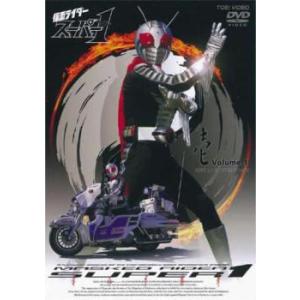 【中古】 仮面ライダー スーパー 1 (8巻セット) [レンタル落ち] [DVD]
