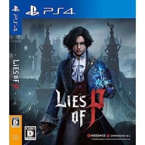 中古）PS4 本体 PlayStation 4 PlayStation グレイシャー・ ホワイト