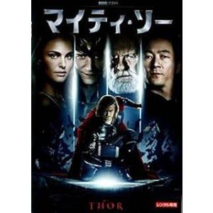 【中古】 マイティ・ソー [レンタル落ち] [DVD]の商品画像