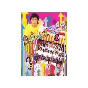 【中古】 Ｓｔａｎｄ ＵＰ！！ (６巻セット)第１話〜最終回 [レンタル落ち] [DVD]