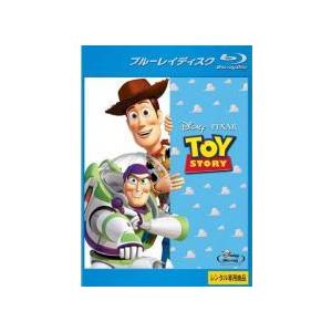 【中古】 ピクサー作品（６巻セット）トイ・ストーリー１、２ ＋ ニモ ＋ レミー ＋ カールじいさん ＋ インサイド・ヘッド [レンタル落ち] [ブルーレイ]