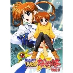 【中古】 魔法少女リリカルなのは 1 [レンタル落ち] [DVD]