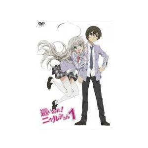 【中古】 這いよれ！ニャル子さん (13巻セット) 第1期 全6巻 ＋ 這いよれ！ニャル子... [...