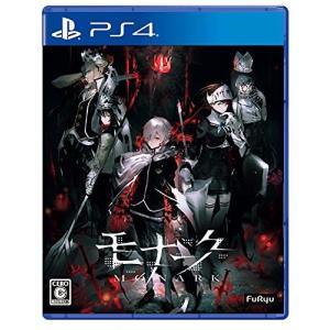 【PS4】 モナーク/Monark [通常版]の商品画像
