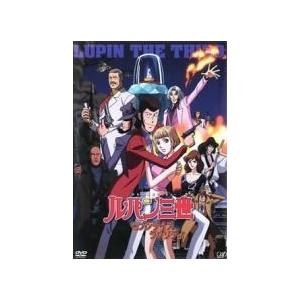 【中古】 ルパン三世 セブンデイズ・ラプソディ [レンタル落ち] [DVD]