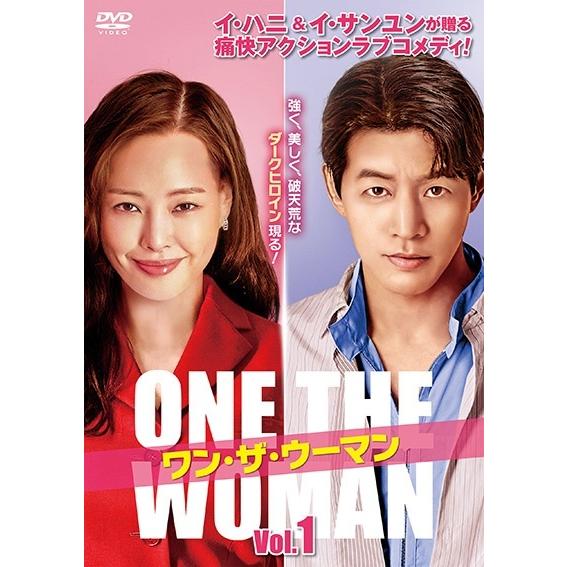 【中古】 ワン・ザ・ウーマン (16巻セット) 【字幕】 [レンタル落ち] [DVD]