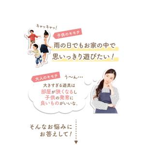 バランスボード 木製 子供 キッズ 大人 体幹...の詳細画像2
