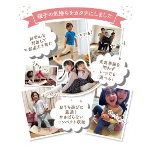 バランスボード 木製 子供 キッズ 大人 体幹...の詳細画像3