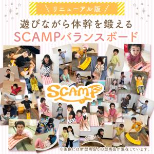 バランスボード 子供 スポーツインストラクター...の詳細画像1