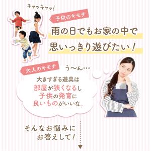 バランスボード 子供 スポーツインストラクター...の詳細画像4