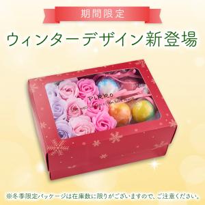 バスボム バス フラワー 入浴剤 17個セット...の詳細画像4