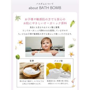 バスボム バス フラワー 入浴剤 17個セット...の詳細画像5