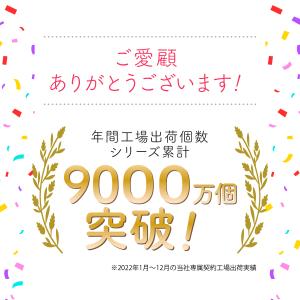 バスボム ドーナツ9個セット 入浴剤 手作り ...の詳細画像1