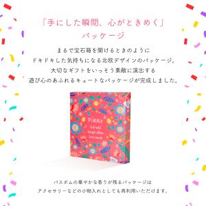 バスボム ドーナツ9個セット 入浴剤 手作り ...の詳細画像3