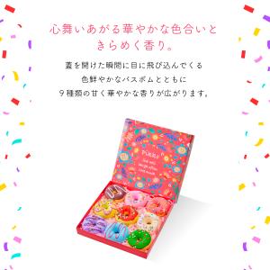 バスボム ドーナツ9個セット 入浴剤 手作り ...の詳細画像4