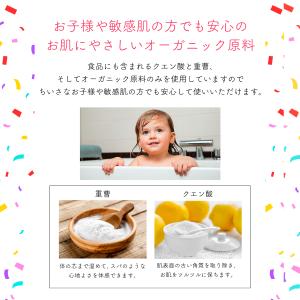 バスボム ドーナツ9個セット 入浴剤 手作り ...の詳細画像5