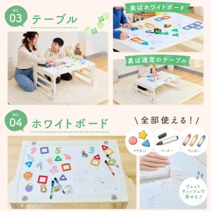 BabyGoo 10WAY ベビーサークル へ...の詳細画像5