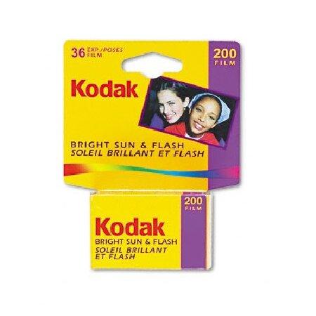 KOD1759661 - Kodak Gold 35mm Color Print Film