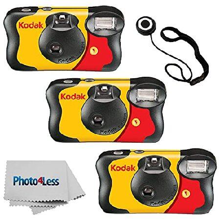 Kodak Fun Saver Single Use Camera / 27 Exp Roll - ...