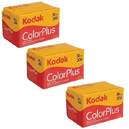 Kodak colorplus film 200 by Kodak