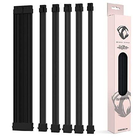 Reaper Cable Softies - Soft ＆ Supple Sleeved PSU E...