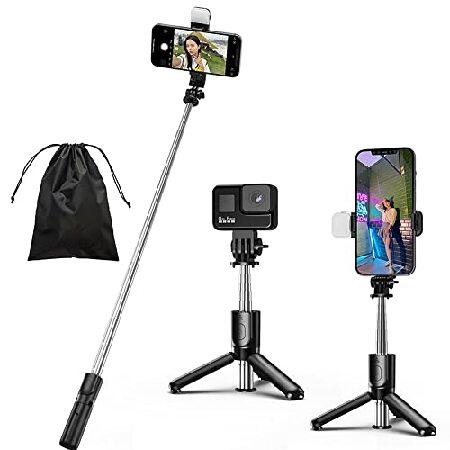 KOMI Selfie Stick Tripod with Fill Light,Stable Tr...