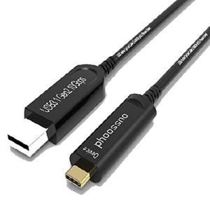 phoossno UL CMP Plenum Rated USB A to C Fiber Optical 3.1 Cable 10Gbps 65FT Compatible with Microsoft Azure Logitech Camera Aver＆Vaddio＆Barco ClickS｜valueselection2