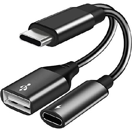 USB C - USBアダプター Type C充電付き 2イン1 Type C 3.0 OTGスプリ...