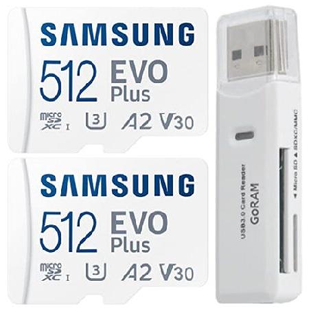 Samsung EVO Plus 512GB (2パック) MicroSDXC 130MB/s Cl...