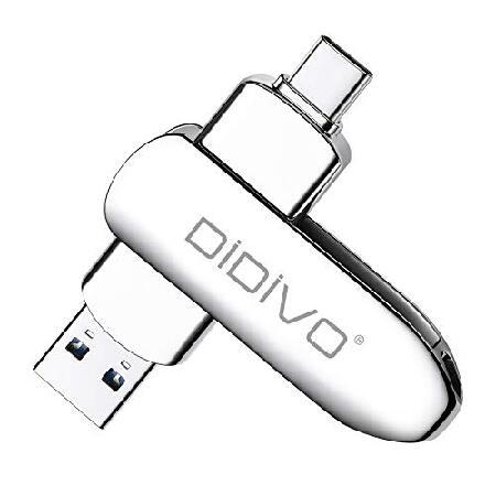 DIDIVO USB C Flash Drive 64GB 2-in-1 Dual Type -C ...