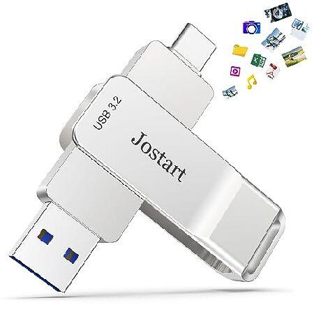 JOSTART USB 3.2 ソリッドステートフラッシュドライブ (1TB)