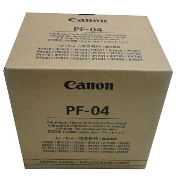 Canon Usa IncプリントヘッドPF - 04「製品カテゴリ:プリンタ/インクジェットカート...