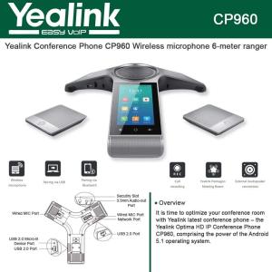 Yealink 電話 CP960-Wirele...の詳細画像4