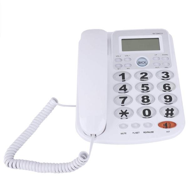 Vbestlife 固定電話 VBESTLIFE180q7wgaxc-01 携帯電話本体 ホワイト
