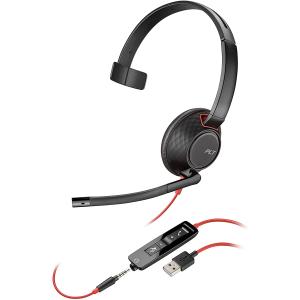 Plantronics ヘッドセット 209750-201 ブラック｜valueselection