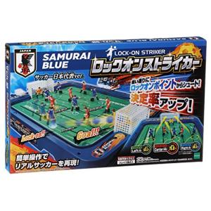 エポック社(EPOCH) サッカー盤 ロックオ...の詳細画像1