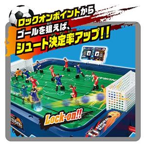 エポック社(EPOCH) サッカー盤 ロックオ...の詳細画像3
