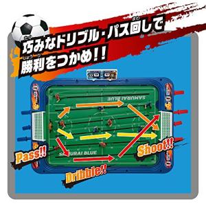 エポック社(EPOCH) サッカー盤 ロックオ...の詳細画像5