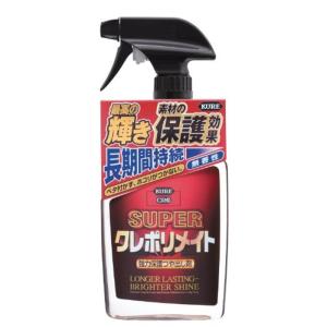 KURE(呉工業) スーパー クレポリメイト 保護ツヤ出し剤 KURE 品番 1357HTRC3