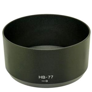 エフフォト F-Foto 互換 レンズフード ニコン Nikon HB-77